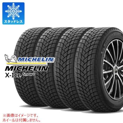235 60 18 スタッドレス（自動車用タイヤ、ホイール）｜自動車 | 車