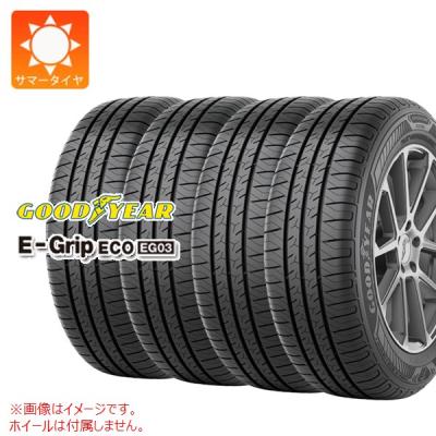 165 55r15（グッドイヤー）（特徴：コンフォートタイヤ）のおすすめ