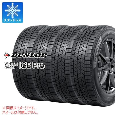 225 40 r18（WINTER MAXX）のおすすめ人気商品一覧 通販 - Yahoo