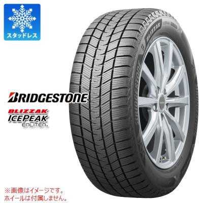 225/55r19（ブリザック）のおすすめ人気商品一覧 通販 - Yahoo