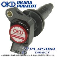 オカダプロジェクツ プラズマダイレクト ニッサン プレサージュ PU31/PNU31 H15.7〜H21.8 品番 SD216011R PLASMA DIRECT | タイヤ1番