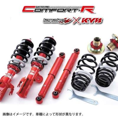 シビックフェリオ/EK2 EK3 EK4 シビック　車高調(リアのみ） ekシビックフェリオ（自動車 車高調）｜足回り、サスペンション