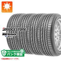 パンク保証付き【プランF】4本 サマータイヤ 205/40R18 82W ブリヂストン ポテンザ RE050 RFT ランフラット ★ BMW承認 POTENZA RE050 RFT | タイヤ1番