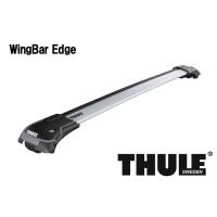 THULE WingBar Edge TH9581 シルバー 70cm (S) 2本セット スーリー ウィングバーエッジ ルーフレール用【沖縄・離島発送不可】 | タイヤ1番