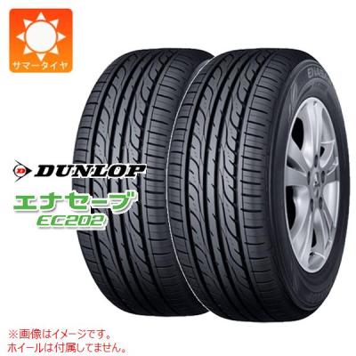 a様送料込み 2020年製 国産 215/60R16 ダンロップ EC202 ダンロップ ENASAVE EC202 215/60R16 95H 価格比較 - 価格.com