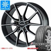 メルセデスベンツ W223 Sクラス用 スタッドレス ブリヂストン ブリザック VRX3 255/45R19 100Q MAK アルジェントエフエフ | タイヤ1番