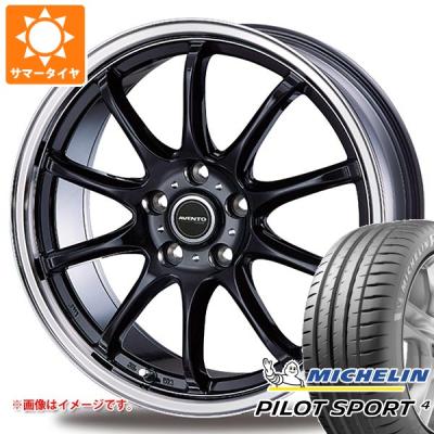 205 50 r17（PILOT）のおすすめ人気商品一覧 通販 - Yahoo!ショッピング