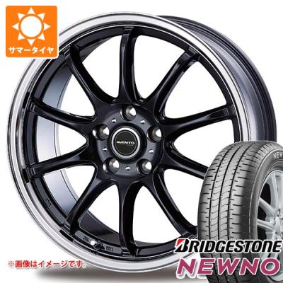 205 60r16 92h（自動車 夏タイヤホイールセット）（本数：4本セット