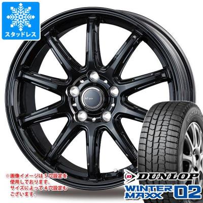 WINTER MAXX 02 自動車 冬タイヤ、ホイールセット(タイヤ幅 WINTER MAXX 02 自動車 冬タイヤ、ホイールセット(タイヤ幅