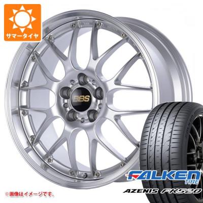 245 30 20（AZENIS）のおすすめ人気商品一覧 通販 - Yahoo!ショッピング