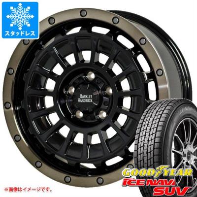 jeep コンパス（自動車 冬タイヤ、ホイールセット）｜タイヤ、ホイール