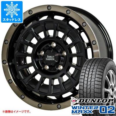 215 60 r17（WINTER MAXX 02）のおすすめ人気商品一覧 通販 - Yahoo