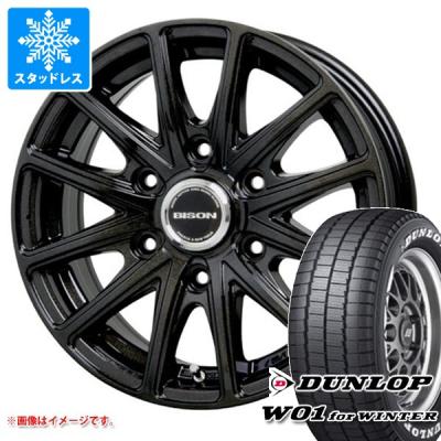 nv350キャラバンスタッドレスタイヤ（DUNLOP／自動車用タイヤ 