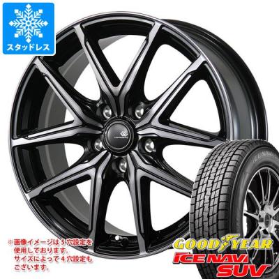 byd atto3（自動車用タイヤ、ホイール）｜自動車 | 車、バイク、自転車