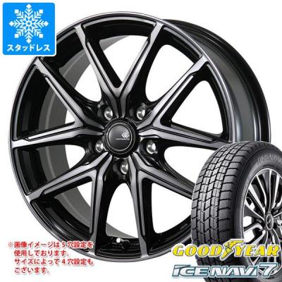 スタッドレスタイヤ 215 65 r16（アイスナビ 7）の商品一覧 通販