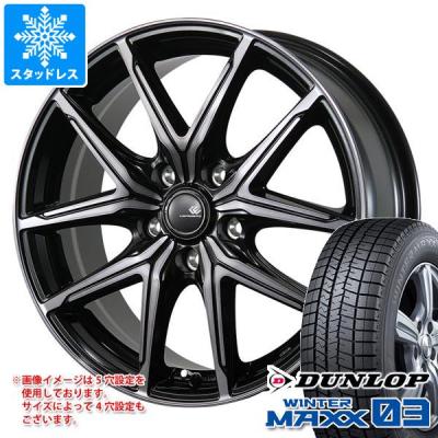 155/65r14（WINTER MAXX／自動車 冬タイヤ、ホイールセット）｜タイヤ