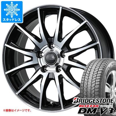 235 60 r18（ブリザック DMーV3／自動車用タイヤ、ホイール）｜自動車