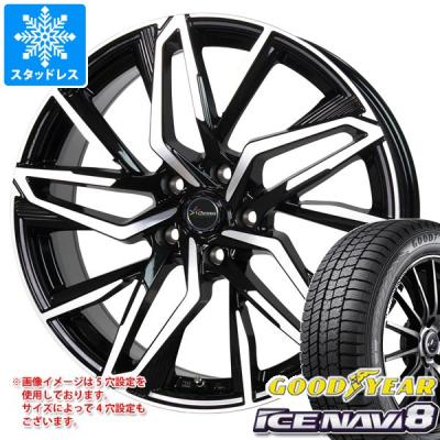 オートバックス タイヤ 225 55 17（自動車 冬タイヤ、ホイールセット