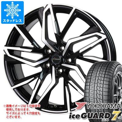 215 60 r16（ヨコハマタイヤ／自動車 冬タイヤ、ホイールセット