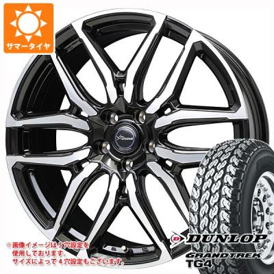 155r12 6pr ホイールセットの商品一覧 通販 - Yahoo!ショッピング