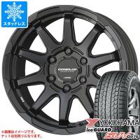 ハイエース 200系用 スタッドレス ヨコハマ アイスガード SUV G075 215/65R16C 109/107Q サーキュラー C10X | タイヤ1番