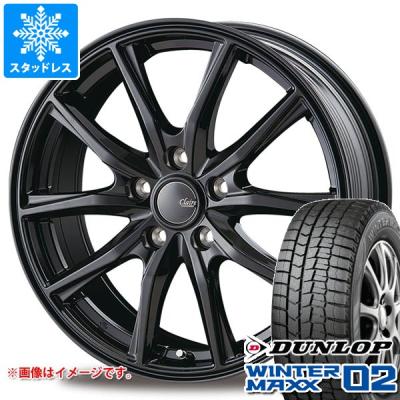 215 45r17 スタッドレス（WINTER MAXX 02）の商品一覧 通販 - Yahoo