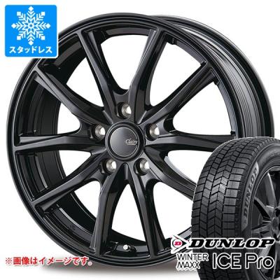 155/65r14（WINTER MAXX／自動車 冬タイヤ、ホイールセット）｜タイヤ