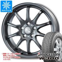 スタッドレスタイヤ ブリヂストン W300 145/80R12 80/78N (145R12 6PR相当) インターミラノ クレール ZT10 4.0-12 | タイヤ1番