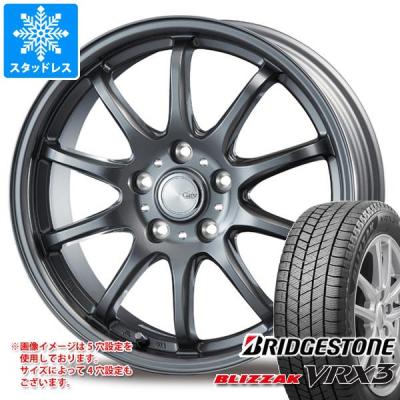 195/65r15 スタッドレス vrx3（ブリザック）（穴数：4穴）のおすすめ