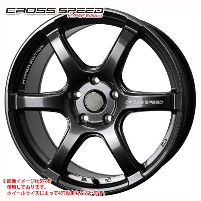 クロススピード14インチ（アルミホイール）｜タイヤ、ホイール｜自動車