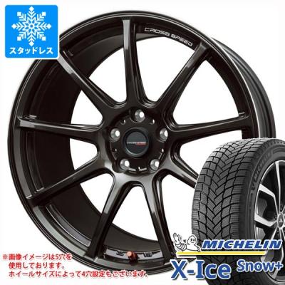 235 45 r18（自動車 冬タイヤ、ホイールセット）｜タイヤ、ホイール