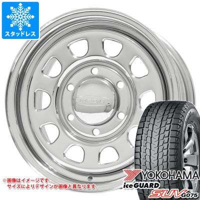 ハイエース200系 スタッドレスタイヤ(ヨコハマタイヤ/車 ハイエース200系 スタッドレスタイヤ(ヨコハマタイヤ/車