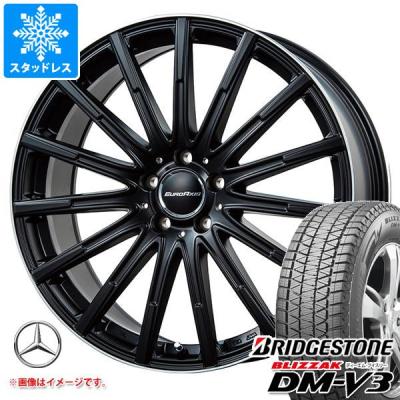 BRIDGESTONE 自動車 冬タイヤ、ホイールセット(リム径 BRIDGESTONE 自動車 冬タイヤ、ホイールセット(リム径