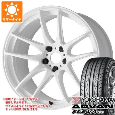 タイヤ 195 45 17（WORK／自動車 夏タイヤホイールセット）｜タイヤ 