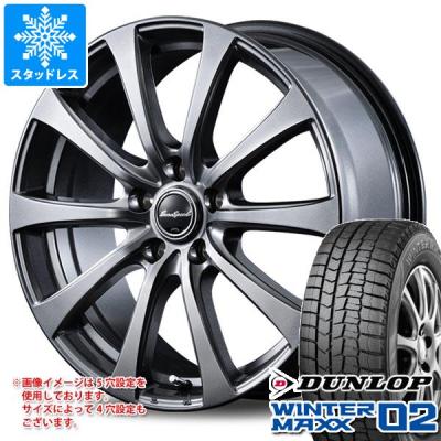185 65 r15（WINTER MAXX 02／自動車 冬タイヤ、ホイールセット）（穴