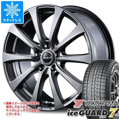 スタッドレスタイヤ 4本セット 215 50 r17（iceGUARD／自動車用タイヤ