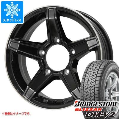 ブリヂストン ブリザック DM-V2 195/80R15 96Q ホイールセット 41lp3IxpKwL._AC_UF350,