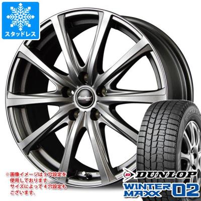 185/70r14（WINTER MAXX 02）のおすすめ人気商品一覧 通販 - Yahoo