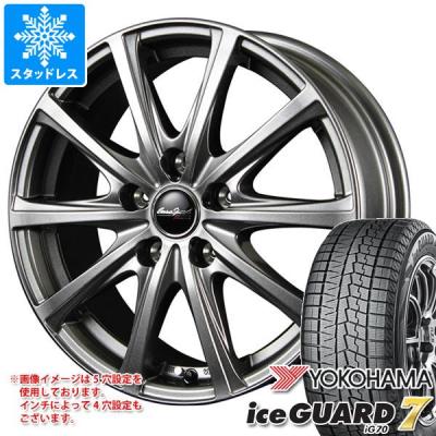 スタッドレスタイヤ 4本セット 215 50 r17（iceGUARD／自動車用タイヤ