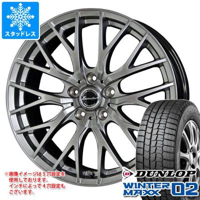 スタッドレスタイヤ 4本セット 215 50 r17（WINTER MAXX 02）（タイヤ