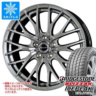 235 60 r18（ブリザック／自動車 冬タイヤ、ホイールセット）｜タイヤ