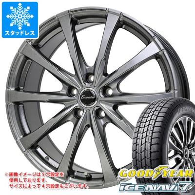 スタッドレスタイヤホイールセット195-65-r15（アイスナビ 7／自動車用