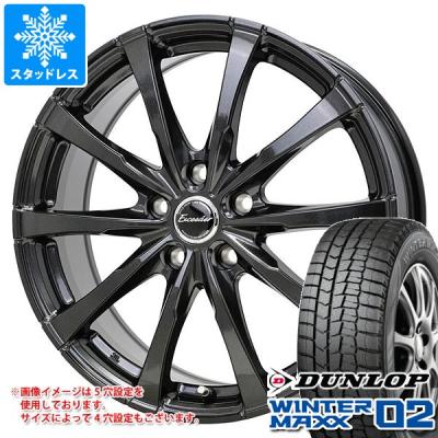 165 70 14（WINTER MAXX 02）のおすすめ人気商品一覧 通販 - Yahoo