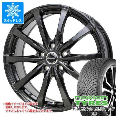 道内送料無料❗️スパイク❗️205/55/16冬タイヤ☆ノキアンハッカぺレッタ2深溝 205 55r16 タイヤ（Hakkapeliitta）の商品一覧 通販 - Yahoo!ショッピング