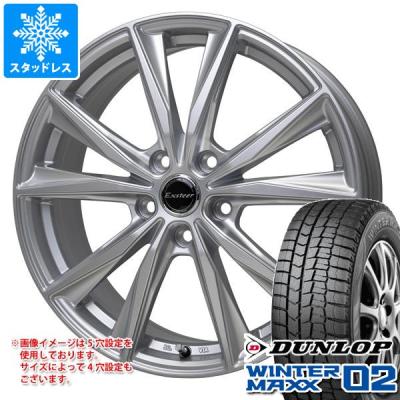スタッドレスタイヤ 4本セット 215 50 r17（WINTER MAXX 02）（タイヤ