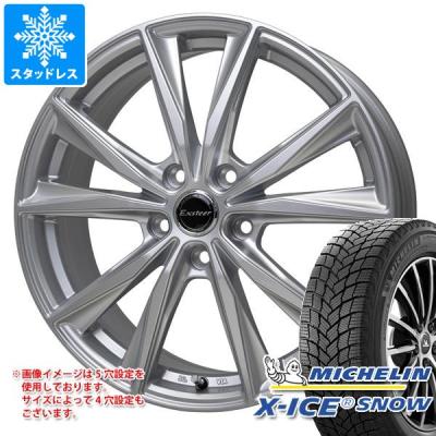 205 55 r16 スタッドレス（X-ICE）（穴数：5穴）の商品一覧 通販