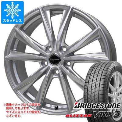 225 45 19 4本セット（ブリザック VRX3／自動車 冬タイヤ、ホイール