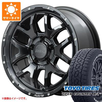 225 65r17（自動車 夏タイヤホイールセット）｜タイヤ、ホイール