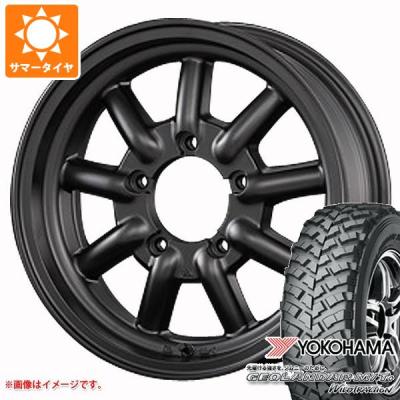 ファブレス barone MC 9 16インチの商品一覧 通販 - Yahoo ファブレス barone MC 9 16インチの商品一覧 通販 - Yahoo