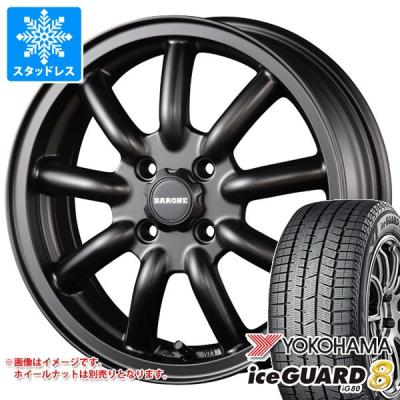 ハイゼット トラック スタッドレスの商品一覧 通販 - Yahoo!ショッピング